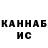 Амфетамин VHQ Andrei Galuschenko