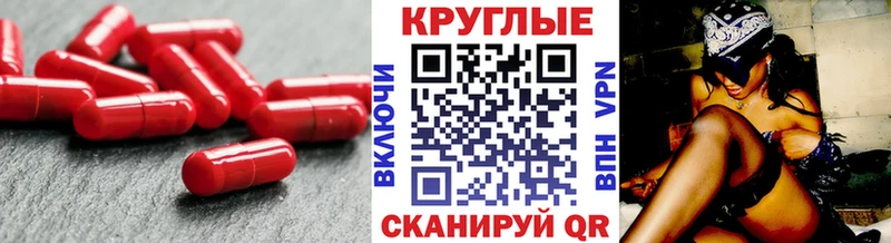 цены наркотик  МЕГА сайт  Экстази MDMA  Белокуриха 