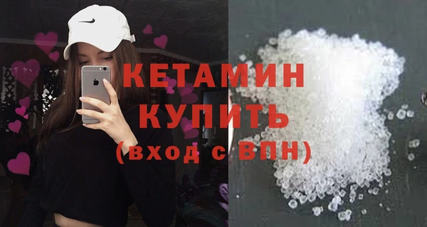 кокс Балабаново