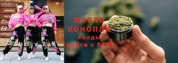 таблы Баксан