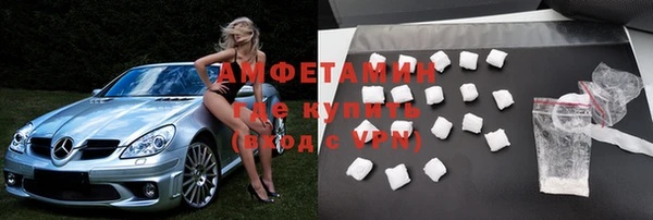 таблы Баксан