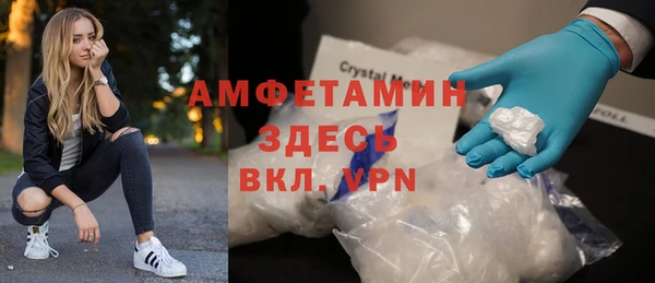 кокс Балабаново