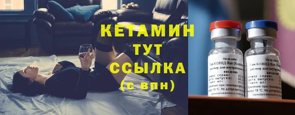 таблы Баксан