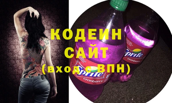 кокс Балабаново