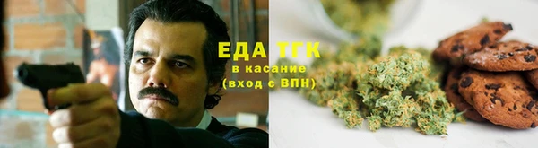 кокс Балабаново