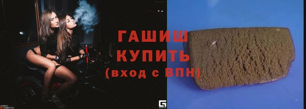 кокс Балабаново