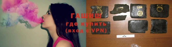 кокс Балабаново