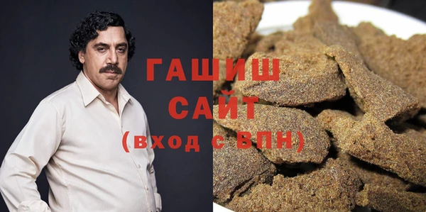 таблы Баксан