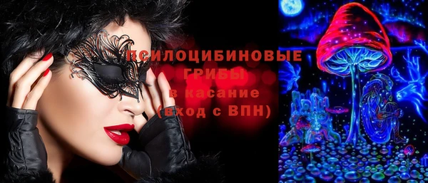 таблы Баксан