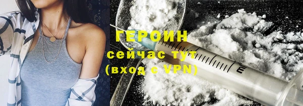 кокс Балабаново