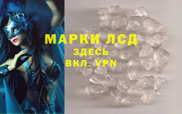 кокс Балабаново