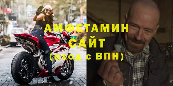 кокс Балабаново