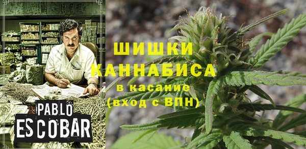 альфа пвп Балахна