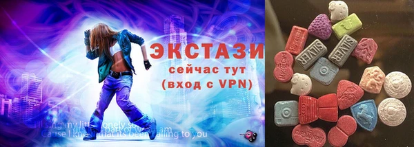 таблы Баксан