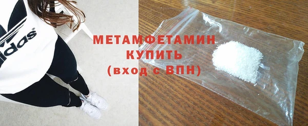 таблы Баксан