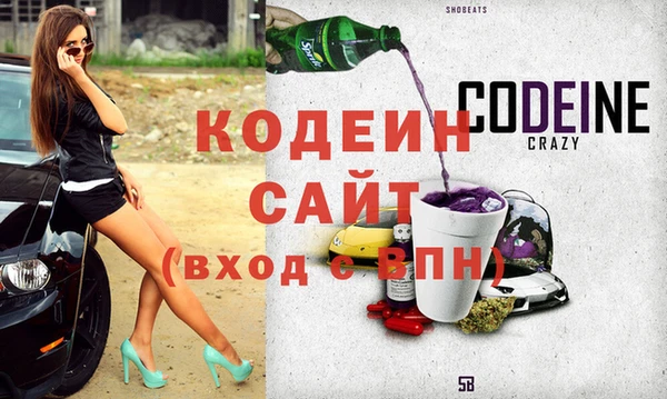 кокс Балабаново
