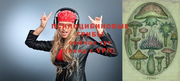 таблы Баксан