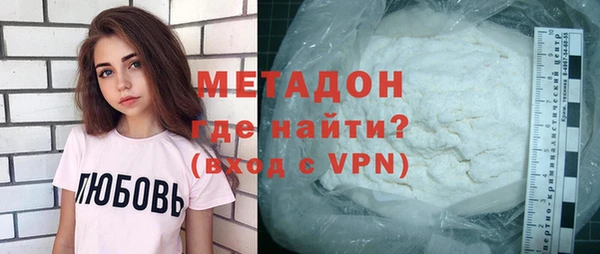 таблы Баксан