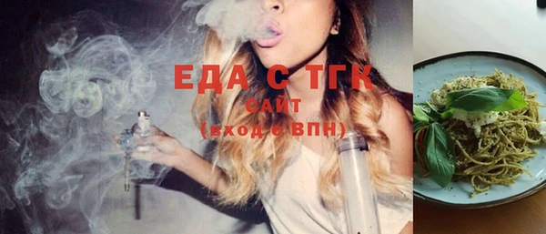 кокс Балабаново